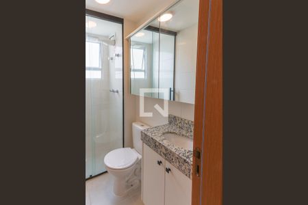 Apartamento para alugar com 44m², 2 quartos e 1 vagaBanheiro