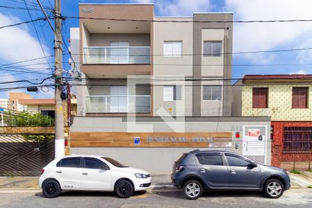 Apartamento à venda com 42m², 2 quartos e sem vagaFachada