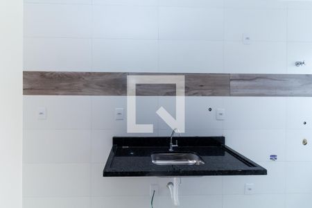 Apartamento à venda com 42m², 2 quartos e sem vagaCozinha