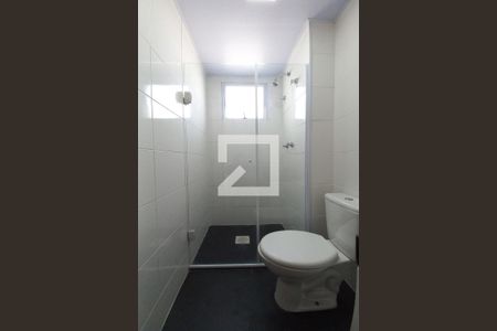 Apartamento para alugar com 43m², 2 quartos e 1 vaga Apartamento para alugar com 43m², 2 quartos e 1 vagaBanheiro