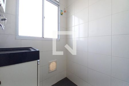 Apartamento para alugar com 43m², 2 quartos e 1 vaga Apartamento para alugar com 43m², 2 quartos e 1 vagaÁrea de Serviço