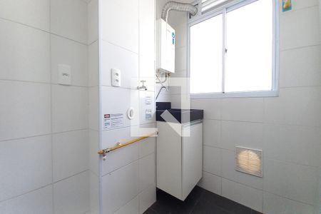 Apartamento para alugar com 43m², 2 quartos e 1 vaga Apartamento para alugar com 43m², 2 quartos e 1 vagaÁrea de Serviço
