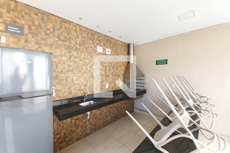 Apartamento para alugar com 43m², 2 quartos e 1 vaga Apartamento para alugar com 43m², 2 quartos e 1 vagaÁrea comum - Churrasqueira