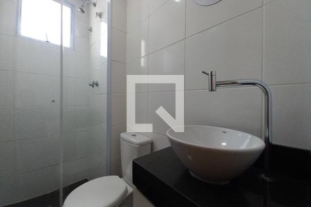 Apartamento para alugar com 43m², 2 quartos e 1 vaga Apartamento para alugar com 43m², 2 quartos e 1 vagaBanheiro