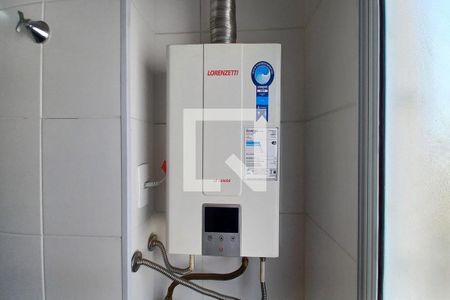Apartamento para alugar com 43m², 2 quartos e 1 vaga Apartamento para alugar com 43m², 2 quartos e 1 vagaDetalhe da Área de Serviço