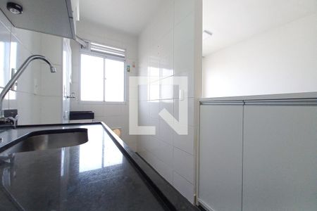Apartamento para alugar com 43m², 2 quartos e 1 vaga Apartamento para alugar com 43m², 2 quartos e 1 vagaCozinha