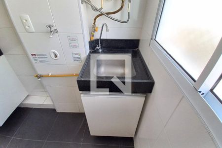 Apartamento para alugar com 43m², 2 quartos e 1 vaga Apartamento para alugar com 43m², 2 quartos e 1 vagaÁrea de serviço