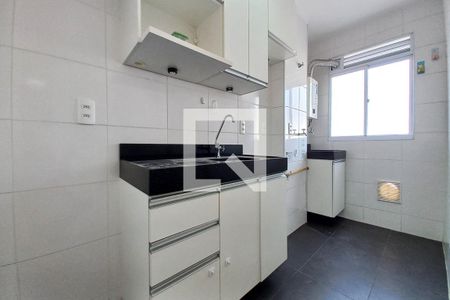 Apartamento para alugar com 43m², 2 quartos e 1 vaga Apartamento para alugar com 43m², 2 quartos e 1 vagaCozinha