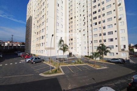 Apartamento para alugar com 43m², 2 quartos e 1 vaga Apartamento para alugar com 43m², 2 quartos e 1 vagaFachada do Prédio