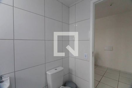 Apartamento para alugar com 47m², 2 quartos e 1 vagaBanheiro