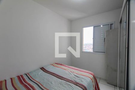 Apartamento para alugar com 47m², 2 quartos e 1 vagaQuarto 2
