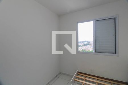 Apartamento para alugar com 47m², 2 quartos e 1 vagaQuarto 1