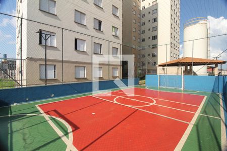 Apartamento para alugar com 47m², 2 quartos e 1 vagaÁrea comum -Quadra Esportiva