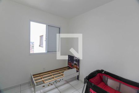 Apartamento para alugar com 47m², 2 quartos e 1 vagaQuarto 1
