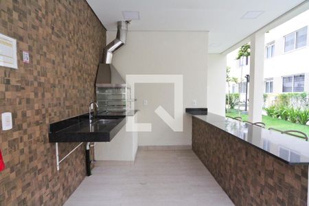 Apartamento à venda com 41m², 2 quartos e 1 vagaÁrea comum - Churrasqueira