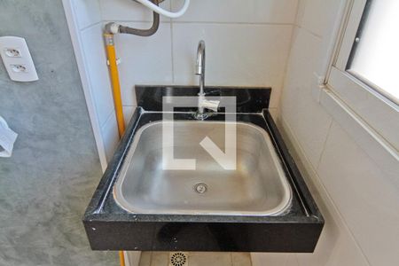 Apartamento à venda com 41m², 2 quartos e 1 vagaÁrea de Serviço