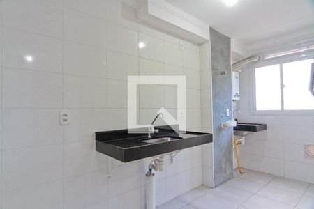 Apartamento à venda com 41m², 2 quartos e 1 vagaCozinha