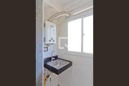 Apartamento à venda com 41m², 2 quartos e 1 vagaÁrea de Serviço