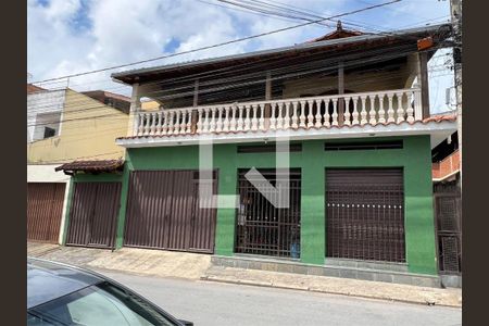 Casa à venda com 500m², 2 quartos e 4 vagas Casa à venda com 500m², 2 quartos e 4 vagasFachada