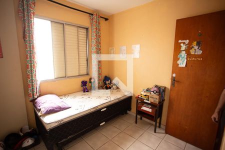 Apartamento à venda com 72m², 3 quartos e 1 vaga Apartamento à venda com 72m², 3 quartos e 1 vagaQUARTO 2