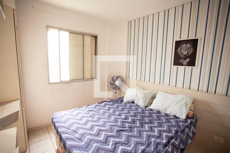 Apartamento à venda com 72m², 3 quartos e 1 vaga Apartamento à venda com 72m², 3 quartos e 1 vagaQUARTO 3