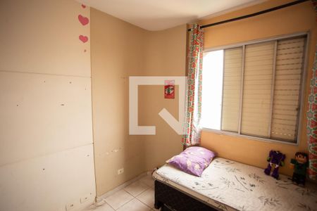 Apartamento à venda com 72m², 3 quartos e 1 vaga Apartamento à venda com 72m², 3 quartos e 1 vagaQUARTO 2