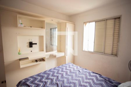Apartamento à venda com 72m², 3 quartos e 1 vaga Apartamento à venda com 72m², 3 quartos e 1 vagaQUARTO 3