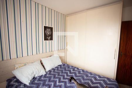 Apartamento à venda com 72m², 3 quartos e 1 vaga Apartamento à venda com 72m², 3 quartos e 1 vagaQUARTO 3