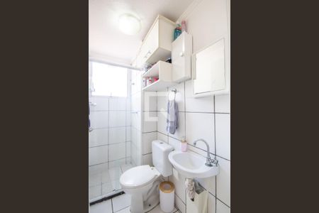 Apartamento à venda com 39m², 2 quartos e 1 vagaBanheiro