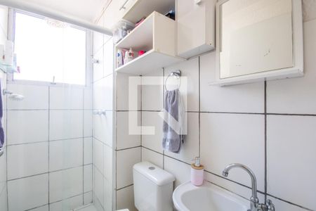 Apartamento à venda com 39m², 2 quartos e 1 vagaBanheiro