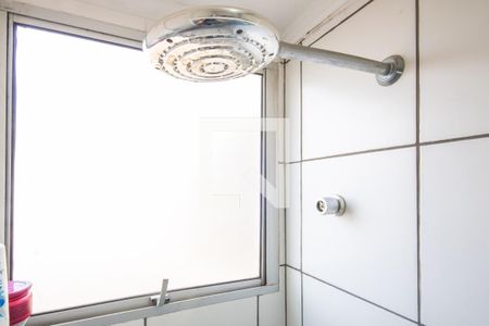 Apartamento à venda com 39m², 2 quartos e 1 vagaBanheiro