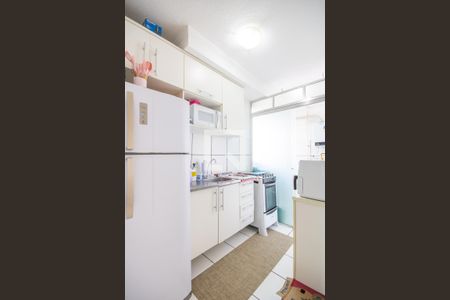 Apartamento à venda com 39m², 2 quartos e 1 vagaCozinha