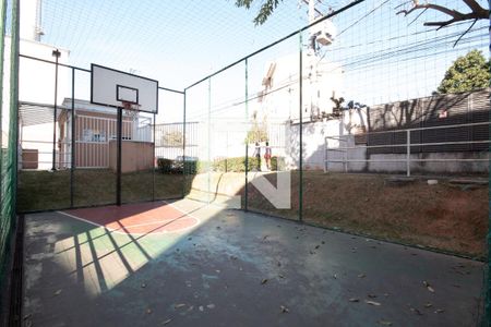 Apartamento à venda com 39m², 2 quartos e 1 vagaQuadra