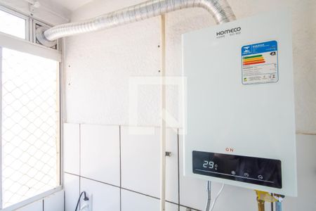 Apartamento à venda com 39m², 2 quartos e 1 vagaÁrea de Serviço