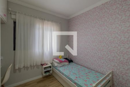 Casa à venda com 210m², 3 quartos e 3 vagasQuarto 2