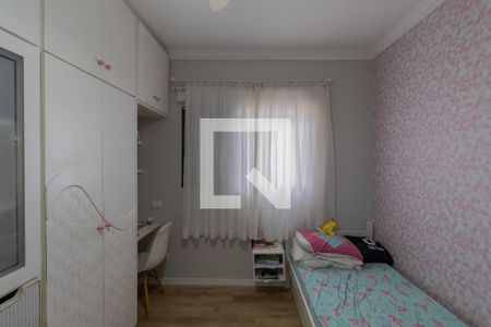 Casa à venda com 210m², 3 quartos e 3 vagasQuarto 2