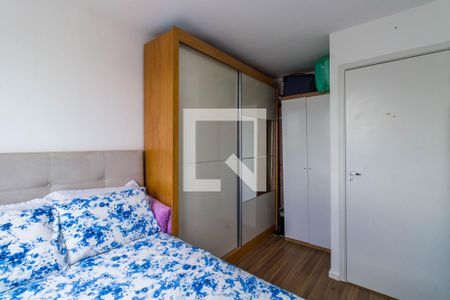 Apartamento para alugar com 34m², 1 quarto e sem vagaQuarto 1