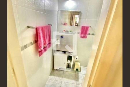 Apartamento à venda com 2 quartos, 67m² em Humaitá, Rio de Janeiro
