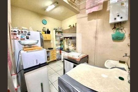 Apartamento à venda com 2 quartos, 67m² em Humaitá, Rio de Janeiro