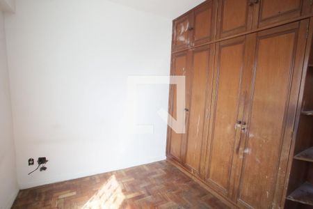 Apartamento à venda com 74m², 3 quartos e 1 vaga Apartamento à venda com 74m², 3 quartos e 1 vagaQuarto 2