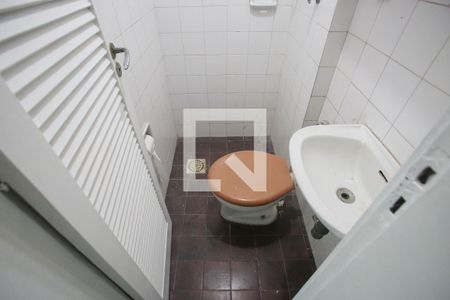 Apartamento à venda com 74m², 3 quartos e 1 vaga Apartamento à venda com 74m², 3 quartos e 1 vagaBanheiro de Serviço