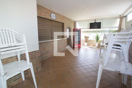 Apartamento à venda com 74m², 3 quartos e 1 vaga Apartamento à venda com 74m², 3 quartos e 1 vagaCantina