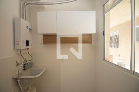 Apartamento para alugar com 60m², 2 quartos e 1 vagaCozinha e Área de Serviço