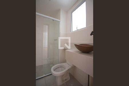 Apartamento para alugar com 60m², 2 quartos e 1 vagaBanheiro