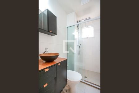 Apartamento à venda com 50m², 2 quartos e 1 vaga Apartamento à venda com 50m², 2 quartos e 1 vagaBanheiro