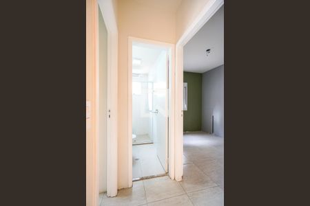 Apartamento à venda com 50m², 2 quartos e 1 vaga Apartamento à venda com 50m², 2 quartos e 1 vagaHall dos quartos