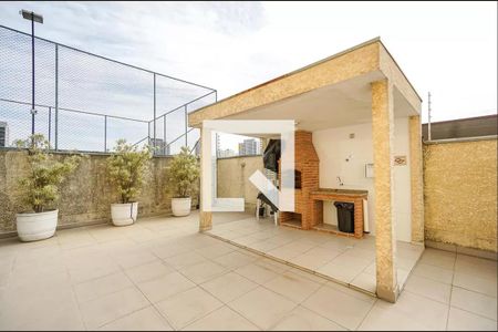 Apartamento à venda com 50m², 2 quartos e 1 vaga Apartamento à venda com 50m², 2 quartos e 1 vagaChurrasqueira