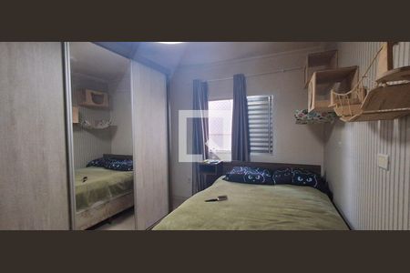 Casa à venda com 500m², 3 quartos e 7 vagasQuarto 2