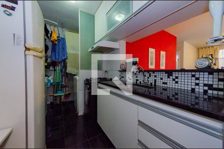 Apartamento à venda com 55m², 2 quartos e 1 vaga Apartamento à venda com 55m², 2 quartos e 1 vagaCozinha