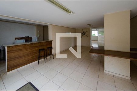 Apartamento à venda com 55m², 2 quartos e 1 vaga Apartamento à venda com 55m², 2 quartos e 1 vagaÁrea comum
